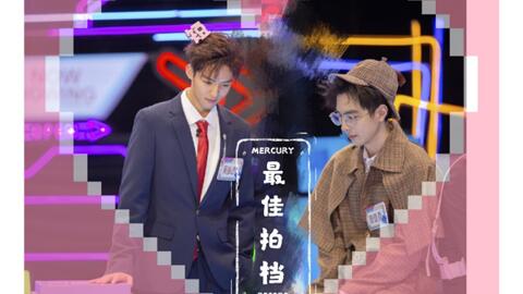 左顧右盼，東張西望。過目不忘有膽識打一生肖的警惕虚假宣传-全面释义、科学解答解释落实