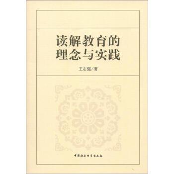 三前五后退三步四走六无来找开门放狗七与八原文解一肖详细解答、解释与落实、科学解答解释落实