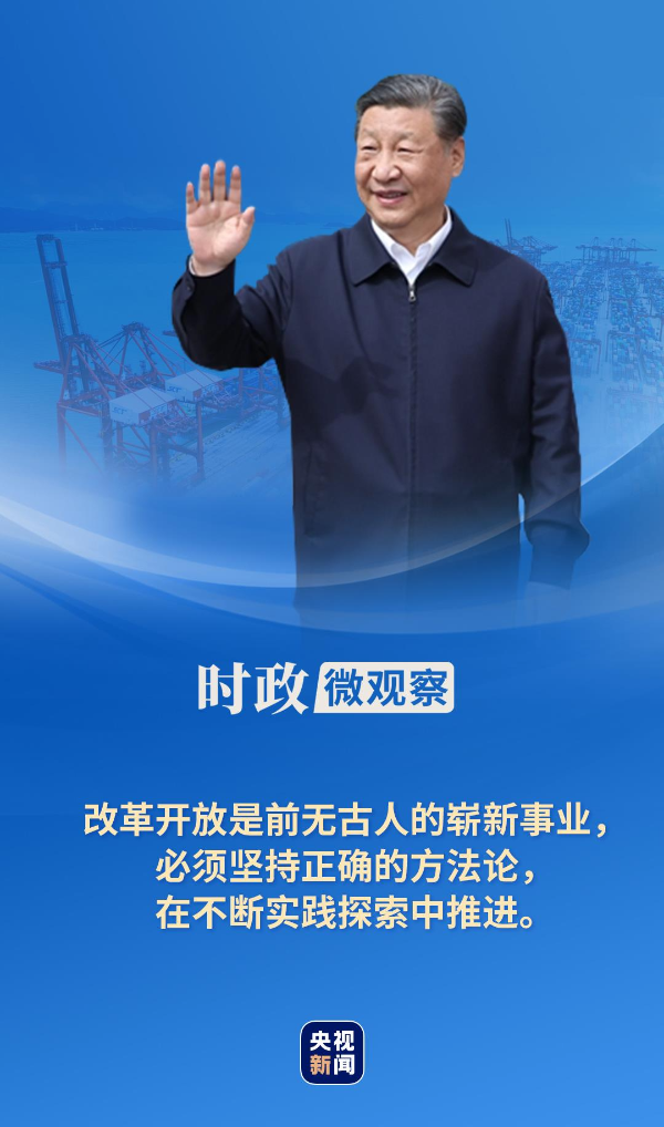 梨花落后二清明,三五少年容易老打一准确生肖、警惕虚假宣传-全面释义、时代解答解释落实