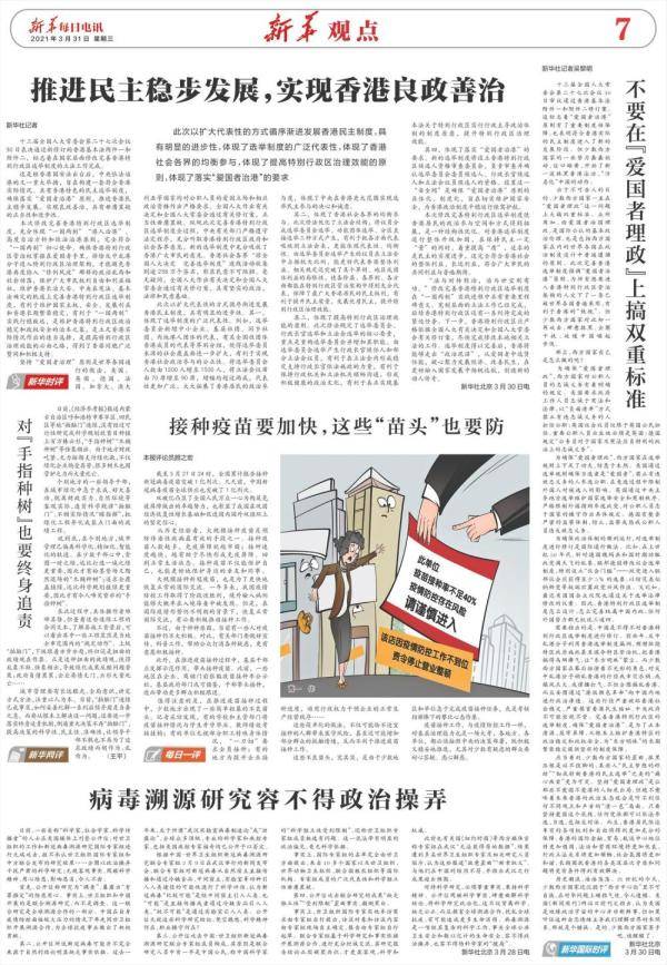 一八引领归宿地,夏到家门渐吉昌是什么生肖全面释义、综合解答解释落实