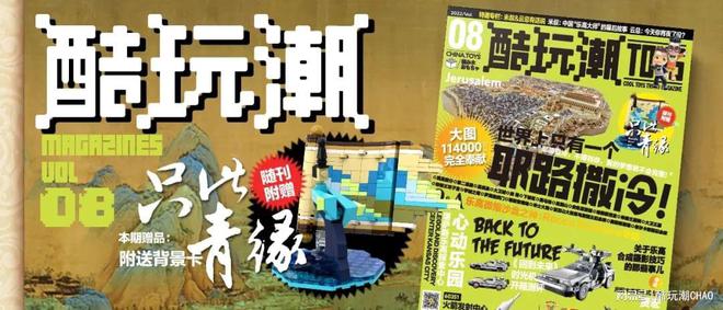 开卷有益遇良师,过目不忘有胆识打一生肖请全面释义、解释与落实、科学解答解释落实