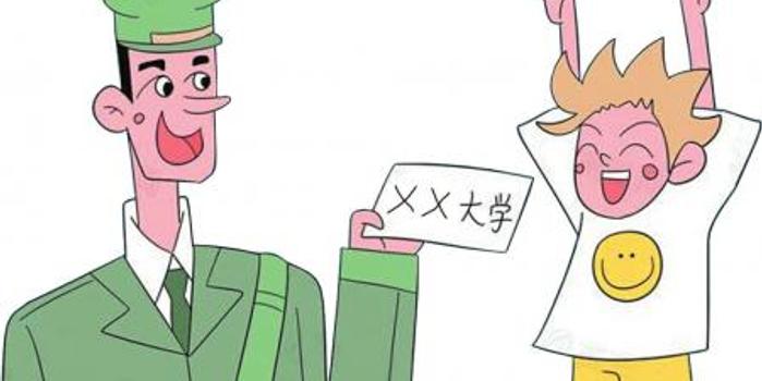 一言九鼎打一准确生肖,警惕虚假宣传,实时解答解释落实