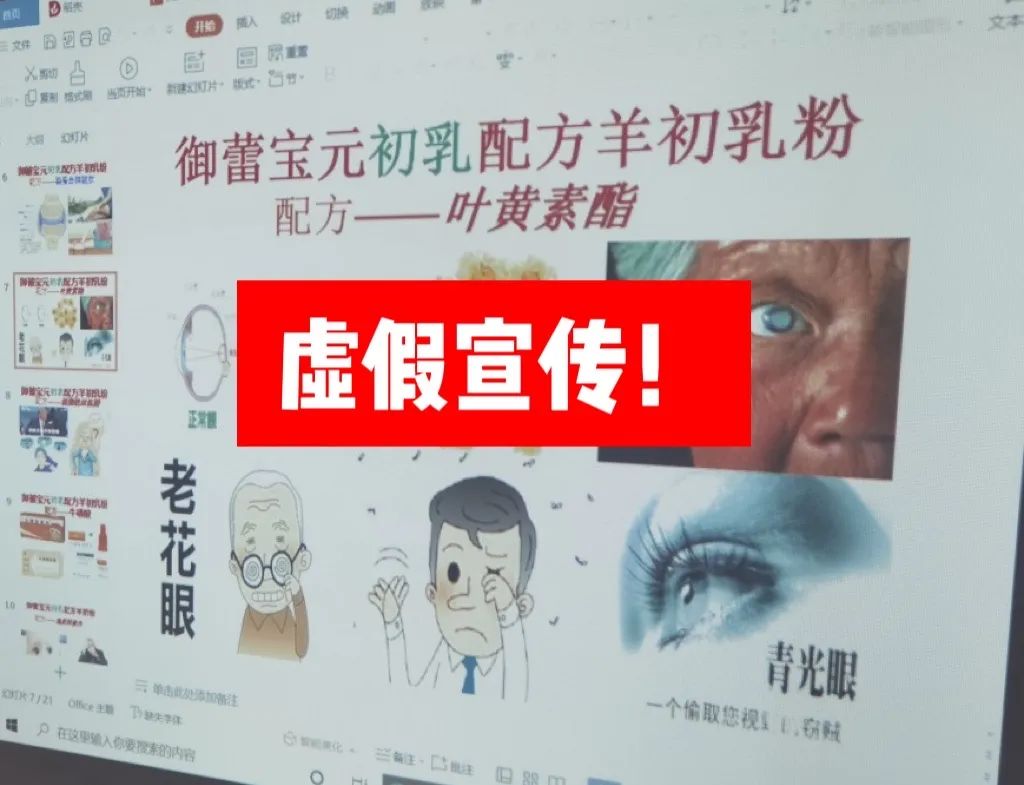 生死有命，毋須防備，何妨好食又懶飛打一生肖,警惕虚假宣传落实,深度解答解释落实