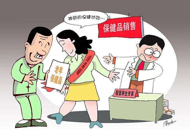 一言九鼎打一准确生肖,警惕虚假宣传,实时解答解释落实