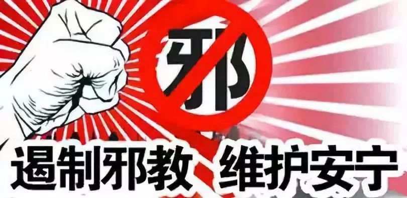 合取三二当可贵打一生肖.四三四四南北威打一生肖，全面释义、科学解答解释落实