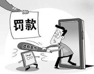 一言九鼎打一准确生肖,警惕虚假宣传,实时解答解释落实