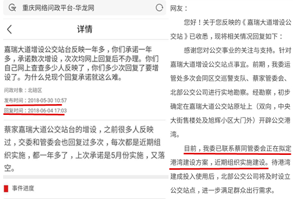 志在千里打一准确生肖请全面释义、解释与落实、构建解答解释落实