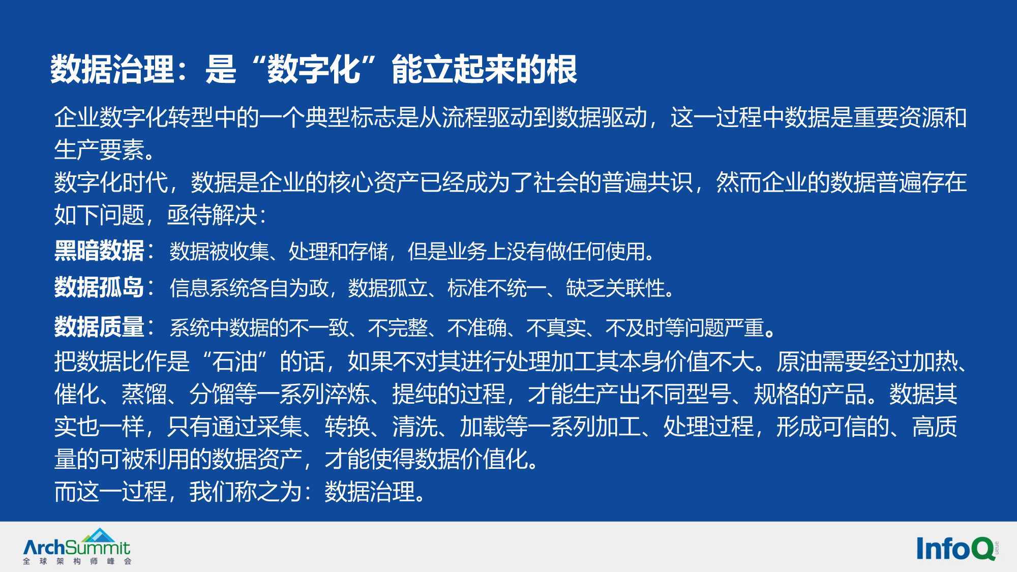 开卷有益遇良师,过目不忘有胆识打一生肖精选解析、解释与落实、实时解答解释落实