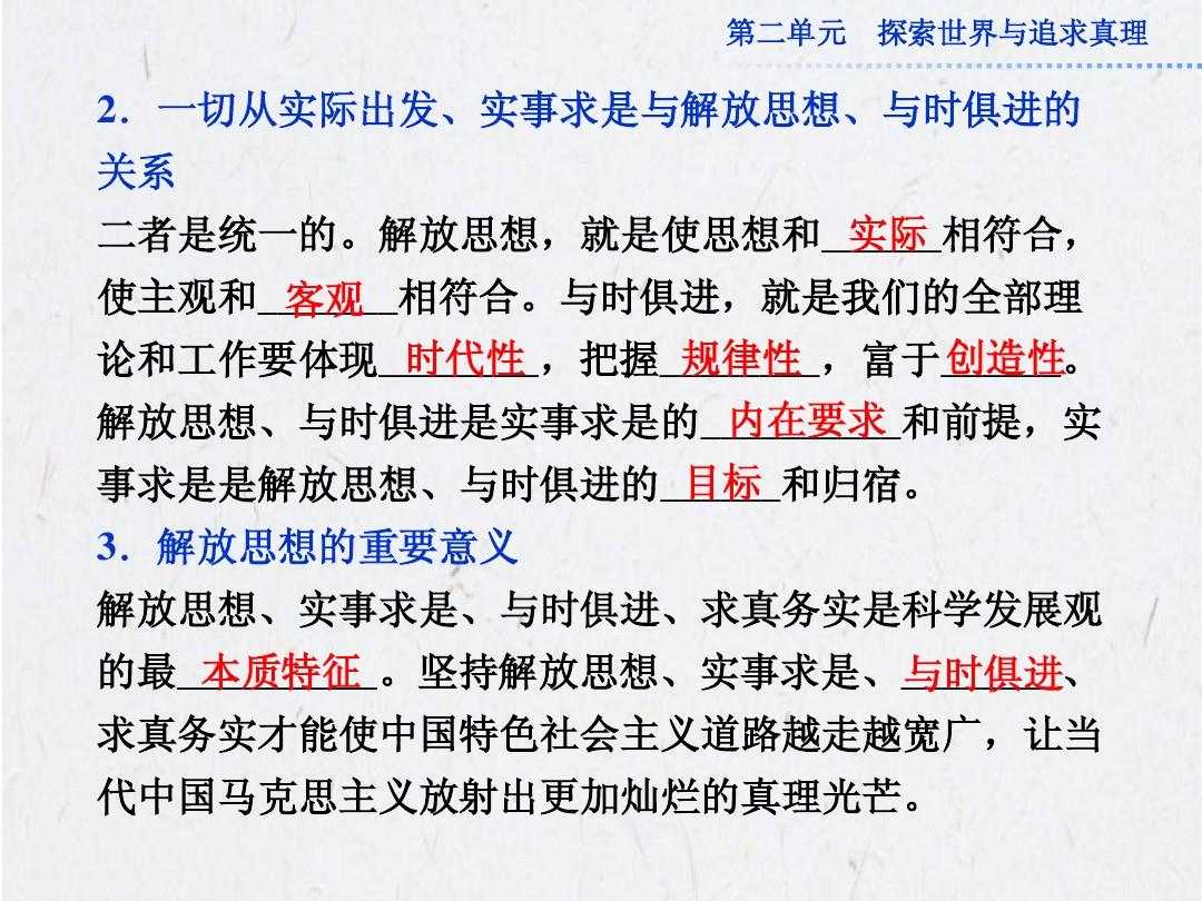 沐猴而冠打一正确生肖仔细释义、解释与落实、综合解答解释落实