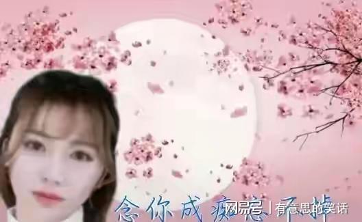 谁言忆苦可思甜，犹似哑子吃黄莲打一正确生肖与警惕虚假宣传-全面释义、定量解答解释落实