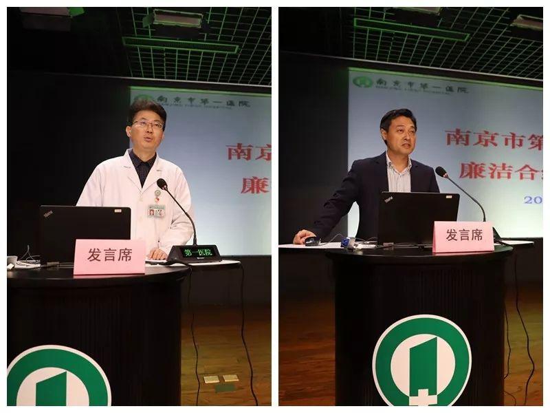 今期狗羊猪出特，三江两岸柳成阴什么生肖,警惕虚假宣传-全面释义、解释与落实、前沿解答解释落实