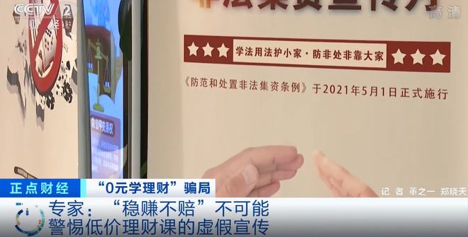 生死有命，毋須防備，何妨好食又懶飛打一生肖,警惕虚假宣传落实,深度解答解释落实