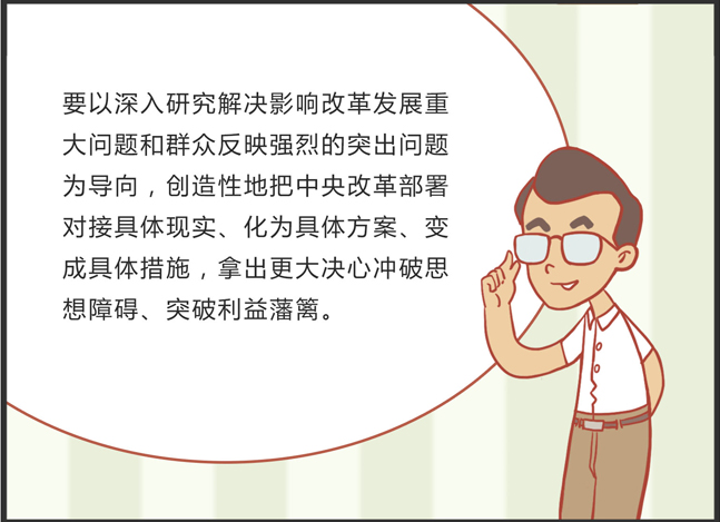 折枝三朵花七瓣,拼凑美好大自然是什么生肖，全面释义、深度解答解释落实