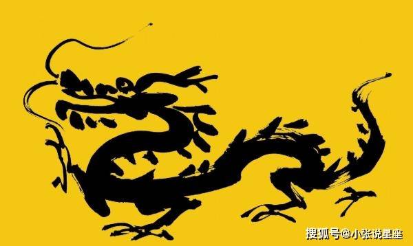 老龙拙计犯天条翻天覆地害百姓是什么生肖仔细释义、解释与落实、实证解答解释落实