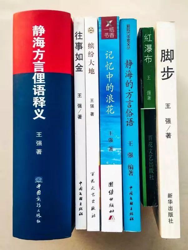 今期狗羊猪出特，三江两岸柳成阴什么生肖,警惕虚假宣传-全面释义、解释与落实、前沿解答解释落实