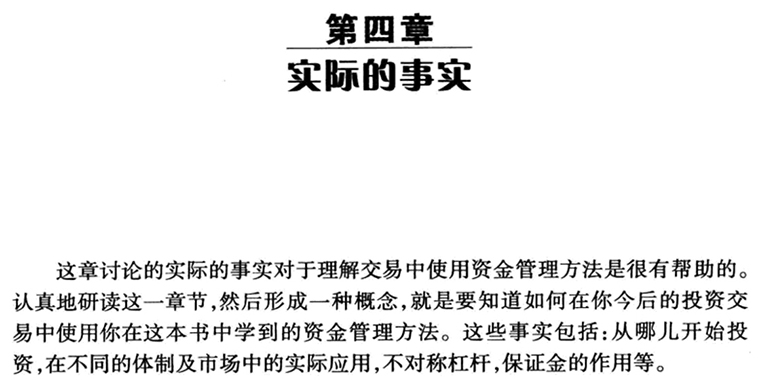 陷虎穴金星解厄，双山岭伯钦留僧打一正确生肖的警惕虚假宣传-实证解答解释落实