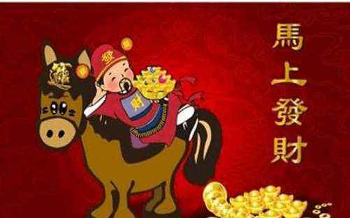 欲钱买统江山的人指什么生肖,警惕虚假宣传-全面释义、解释与落实、全面解答解释落实