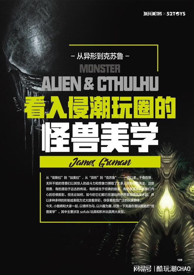开卷有益遇良师,过目不忘有胆识打一生肖,警惕虚假宣传、全面解答、深度解答解释落实
